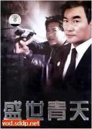 国产第二十一页