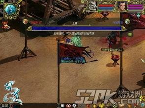 中州爆料问道最新消息新闻,最新热点新闻速览