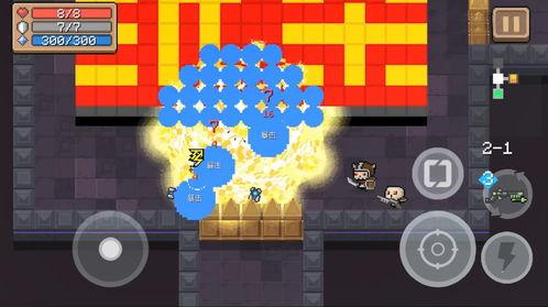 元气骑士最新新版爆料,全新冒险，等你来战！